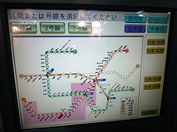Busan_Subway.jpg