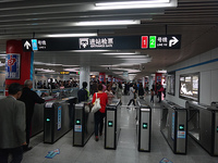 Peoples_Square_Station2.jpg