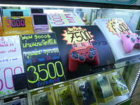 PlayStation3_Saphan_Lek_Bangkok4.jpg