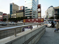 Seomyeon_Station_No7.jpg