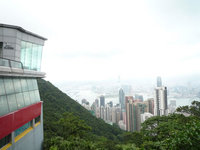 香港ビクトリアピーク